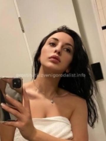 Индивидуалка Амалия Фотография 2